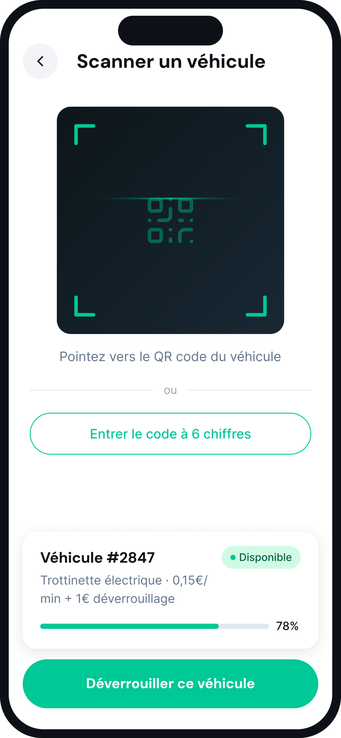 Scanner